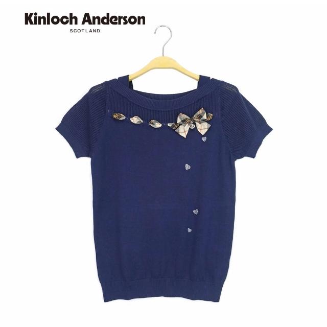 【Kinloch Anderson】短袖針織上衣 甜美綁帶穿繩蝴蝶結愛心點綴T恤 KA108901856  金安德森女裝(藏青)