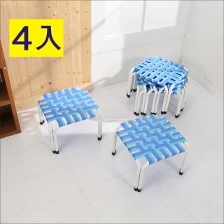 【BuyJM】四方板帶椅凳/板凳(4入)