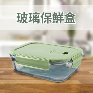 【勝利者】新款高硼硅微波爐飯盒樂扣蓋食品保鮮碗(一入組)