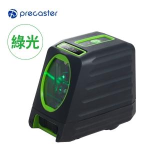 【Precaster】十字綠光雷射水平儀 PL-2LG(台灣製/1V1H超亮綠光/墨線儀/測量標示/定位標線/水平尺)