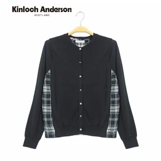 【Kinloch Anderson】長袖薄針織外套 氣質獨特設計側面後格紋針織外套 KA108900788 金安德森女裝(黑)