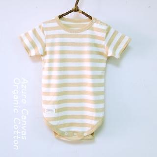 【Azure Canvas藍天畫布】100%有機彩棉嬰幼兒寬條短袖連身衣二件裝/褐條紋(有機棉)
