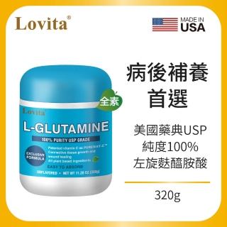 即期品【Lovita 愛維他】優速康 左旋麩醯胺酸(有效期限2025.04)