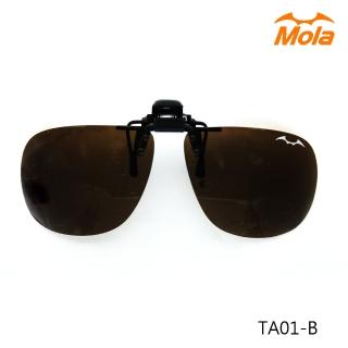 【MOLA】摩拉大片型偏光太陽眼鏡夾片 UV400 外掛可掀 近視老花 茶 開車 男女(大翻茶 UV400)