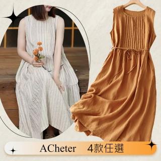 【ACheter】復古文藝圓領無袖棉麻寬鬆顯瘦中長款連身裙背心洋裝#117820(4款任選)