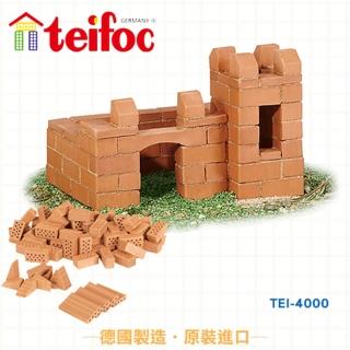 【德國 teifoc】DIY益智磚塊建築玩具-變型城堡(TEI4000)