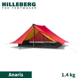 【HILLEBERG】瑞典 黃標 Anaris山小屋 輕量二人帳篷《紅1.4 kg》018212/登山帳篷