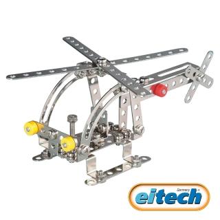 【德國eitech】益智鋼鐵玩具-螺旋槳飛機(C67)