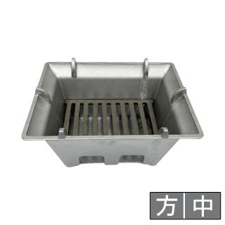 【生活King】方形烘爐/炭烤爐/烤肉爐/過火爐(中)