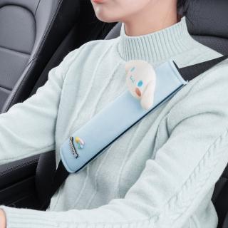 【SANRIO 三麗鷗】可愛立體大耳狗美樂蒂造型汽車安全帶護套(單入)