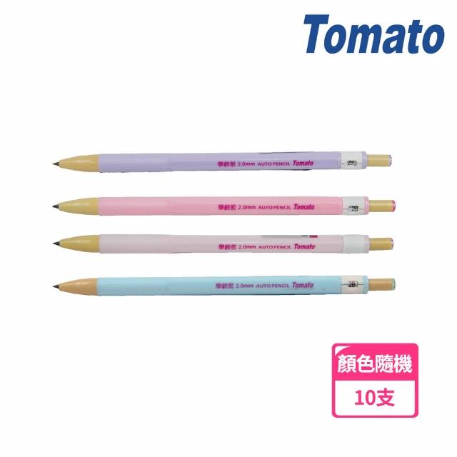 【TOMATO】T-010學齡前自動鉛筆 顏色隨機出貨(10支1包)