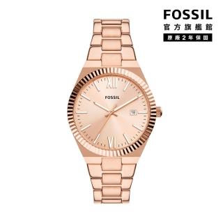 【FOSSIL 官方旗艦館】Scarlette 經典簡約知性女錶 玫瑰金色不鏽鋼鍊帶 手錶 38MM ES5258