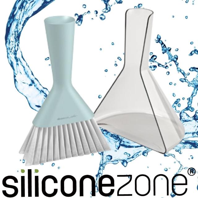 【Siliconezone】施理康Karim系列清潔刷組-藍(KS-11662-AA)