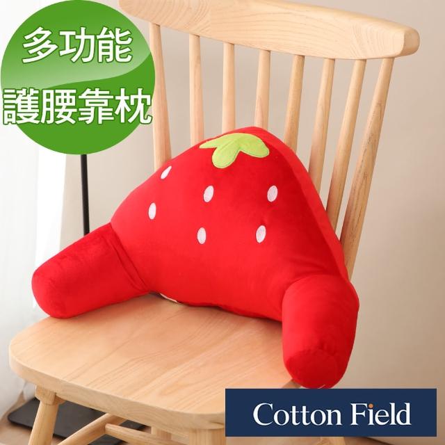 【棉花田】可愛造型護腰靠枕(6款可選-速)