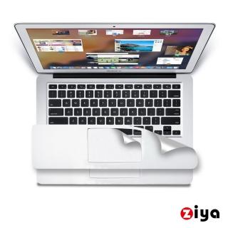 【ZIYA】Macbook Air 11.6吋 手腕貼膜/掌托保護貼(銀色 一入)