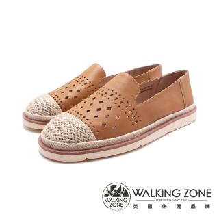 【WALKING ZONE】女 日系麻線編織休閒鞋 女鞋(棕色)