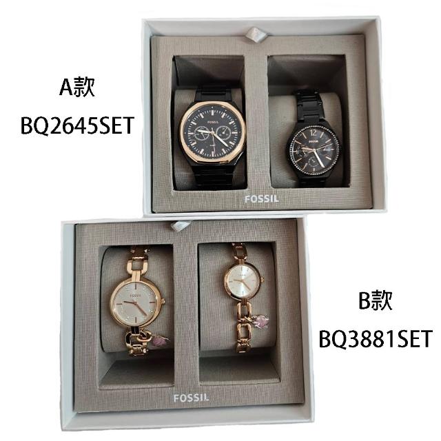 【FOSSIL】FOSSIL 美國最受歡迎頂尖潮流時尚情侶腕錶-黑+玫瑰金-BQ2645SET(母親節)