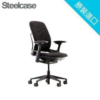 【Steelcase】Leap Chair 全功能款人體工學辦公椅｜3D KNIT｜黑色殼黑色座墊黑五爪(Steelcase Leap Chair)