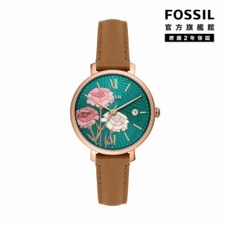 【FOSSIL 官方旗艦館】Jacqueline 深森之夏花卉浮雕指針手錶 棕色真皮錶帶 36MM ES5274