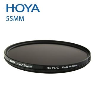 【HOYA】PRO 1D CPL WIDE 薄框環型偏光鏡(55mm)