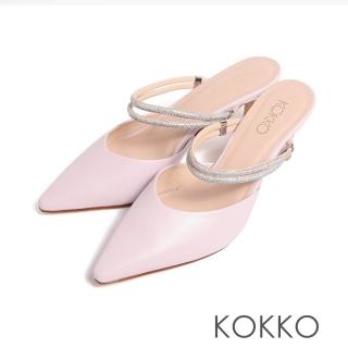 【KOKKO 集團】輕奢婚宴水鑽2Way兩穿綿羊皮穆勒跟鞋(粉紫色)