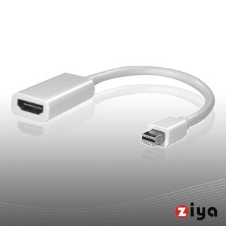 【ZIYA】Mac 轉接線 Mini DisplayPort to HDMI(視訊轉接線-輕巧型)