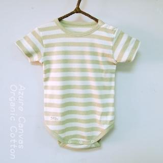 【Azure Canvas藍天畫布】100%有機彩棉嬰幼兒寬條短袖連身衣二件裝/綠條紋(有機棉)