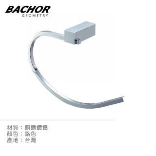 【BACHOR】方銅衛浴配件-毛巾環(無安裝)