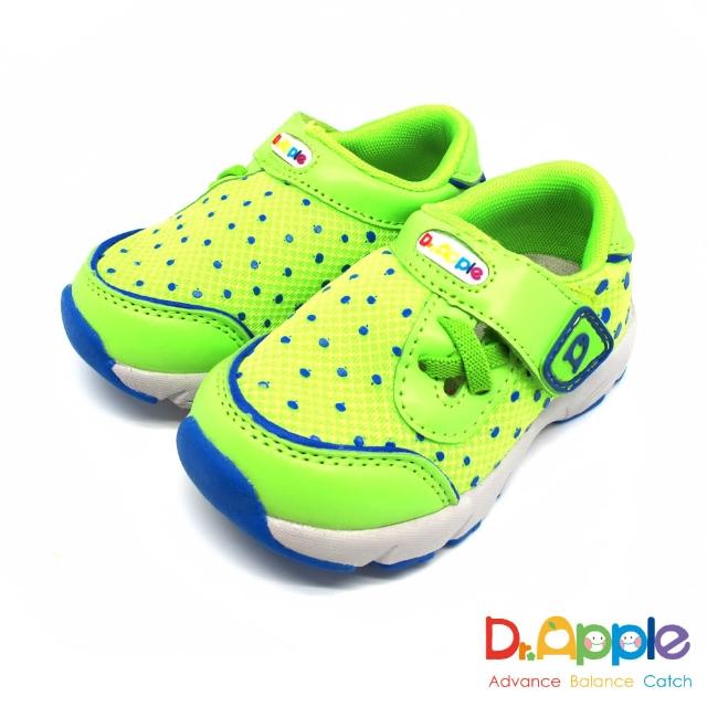 【Dr. Apple 機能童鞋】出清特賣x可愛小蘋果透氣網布童鞋(綠)