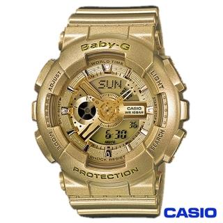 【CASIO卡西歐】Baby-G超人氣閃亮耀眼風格運動雙顯錶(BA-111-9A)