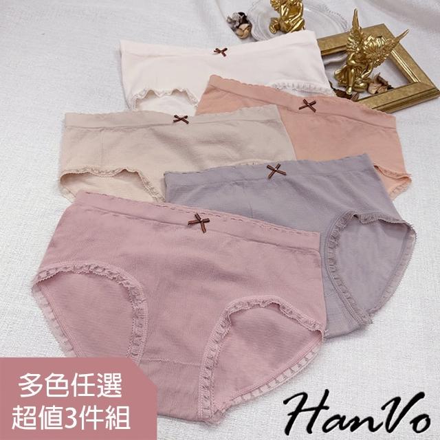【HanVo】現貨 質感奶油色系舒適棉質內褲 親膚透氣柔美細緻內褲(任選3入組合 5683)