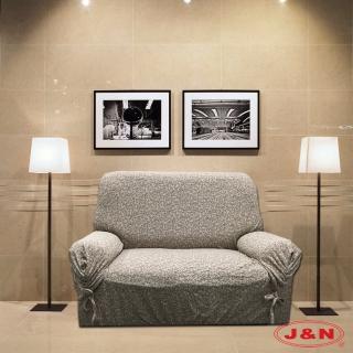 【J&N】秋之語彈性沙發便利套(咖啡色-DIY 2人)