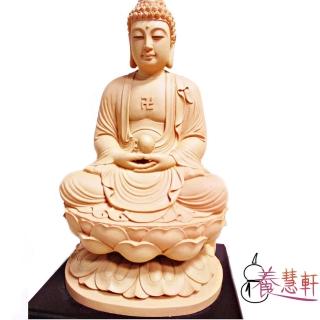 【養慧軒】金剛砂陶土精雕佛像 釋迦牟尼佛(木色、含底座)
