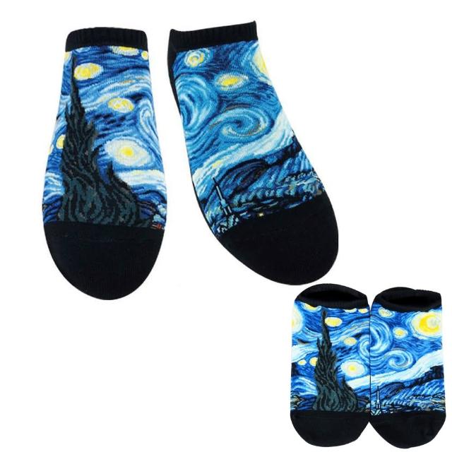 【JHJ DESIGN】2雙組 梵谷-星夜 淺口船襪 隱形襪(加拿大品牌 MIT)