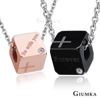 【GIUMKA】項鍊．對鍊．方塊情人．黑/玫(情人節禮物)