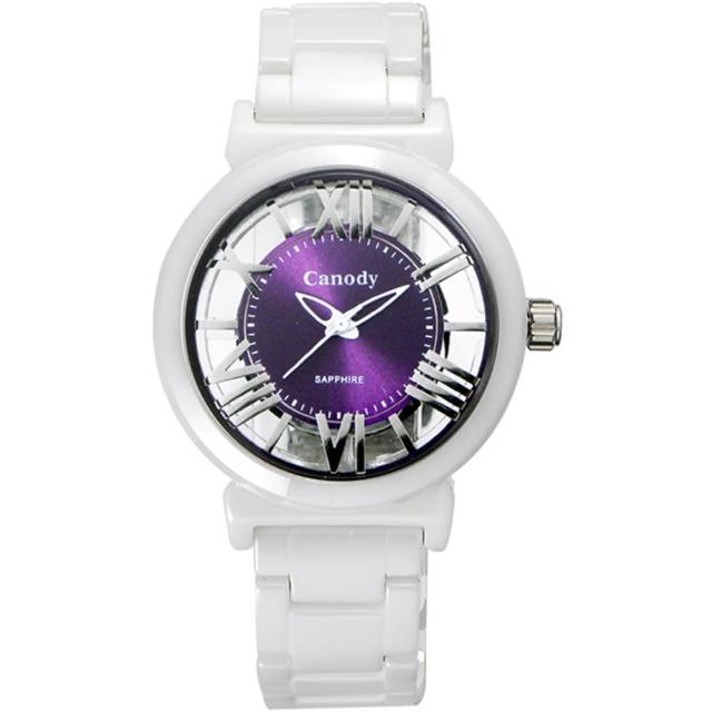 【Canody】浮雕羅馬 雙鏤空白紫陶瓷腕錶(白x紫色/35mm/CB1220-E)