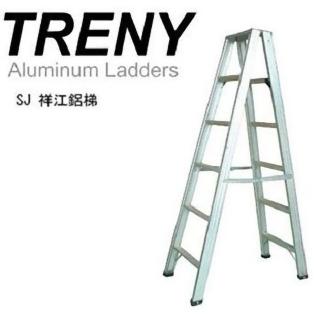 【TRENY】六階 鋁製A字梯(特大)