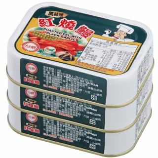 【台糖】黑蒜頭紅燒鰻16組/箱_共48罐(品質可靠 食用便利)
