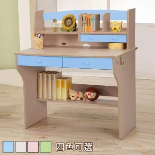 【C&B】天才學童兒童書桌-四色可選(桌子 書桌 成長書桌)