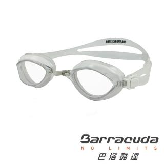 【美國巴洛酷達Barracuda】成人競技泳鏡-FENIX＃72755(廣角 抗UV 蛙鏡)