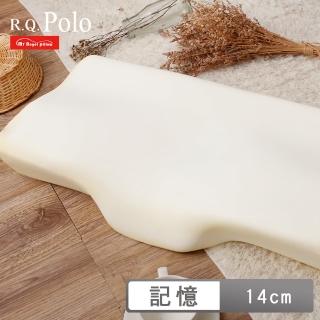 【R.Q.POLO】涼感凹槽曲線蝶形記憶枕(10cm/1入)
