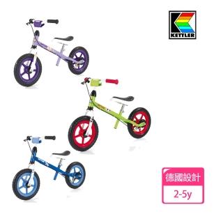 【德國KETTLER】時尚設計平衡滑步車(親子陽光玩具大推薦)