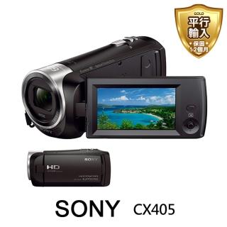 【sony】sony hdr-cx405數位攝影機(平行輸入-繁中-送副電等)