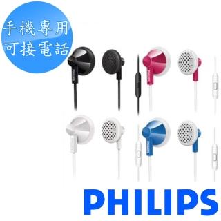 【PHILIPS 飛利浦】手機專用 耳塞式耳機 SHE2105