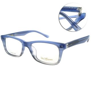 【PAUL HUEMAN】韓系方框 光學眼鏡(藍#PHF539A C8)