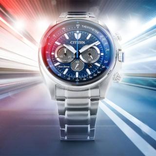 【CITIZEN 星辰】疾速奔馳光動能三眼計時手錶-藍 送行動電源 畢業禮物(CA4560-81L)