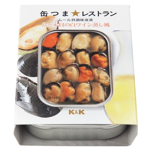 【K&K】白酒煮淡菜 95g