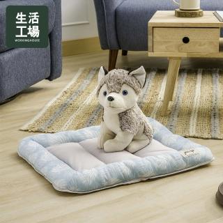 【生活工場】湖光樹影Q-MAX涼感寵物床墊(涼感紗/ 透氣/降溫夏日抗暑)