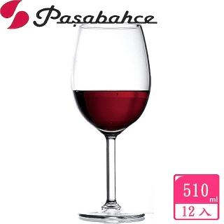 【土耳其Pasabahce】高腳紅酒杯525cc(12入組)
