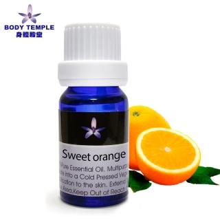 【Body Temple】甜橙芳療精油10ml(Orange sweet)